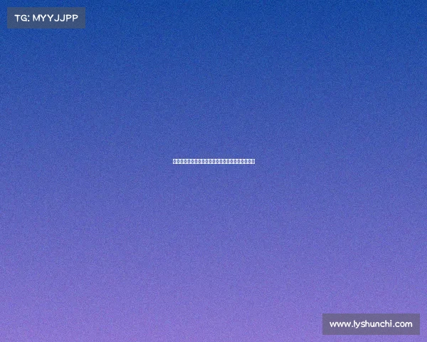 义乌国际电子竞技组队、义乌国际电子竞技大赛冠军