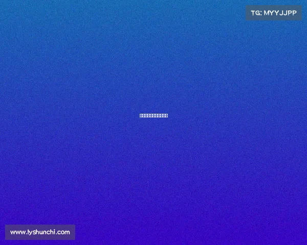 中国电竞国家队勇夺首金