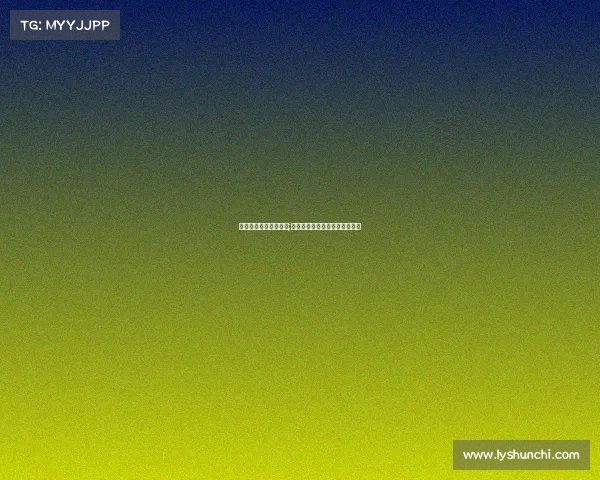 中国电子竞技大赛昆明;中国电子竞技大赛昆明获奖名单