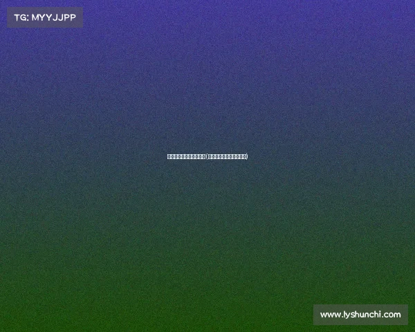 亚运会电子竞技冠军成员(亚运会电子竞技战火点燃)