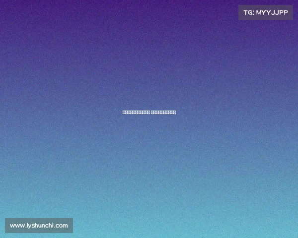 八竿子都打什么电子竞技 八竿子打不到什么意思