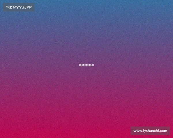 电子竞技陪练师哪里考